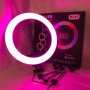 Кільцева LED лампа RGB MJ45 Ring 45 см комплектація адаптер із вбудованим кабелем, тримачі для телефону, пульт