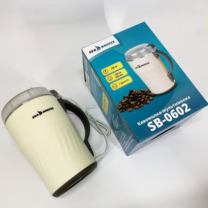 Кавомолка SeaBreeze SB-0602