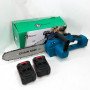 Акумуляторна ланцюгова пила Chain Saw 12'' (30см) DOMOTEC Ланцюгова Пила на акумуляторах для дому