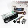 Автомагнітола MP5 4026UM з екраном 4.1 дюйми, AUX вхід, Bluetooth, 1 DIN, магнітола в машину