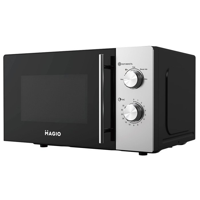 Мікрохвильова піч MAGIO MG-406