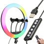Кільцева LED лампа RGB MJ45 Ring 45 см комплектація адаптер із вбудованим кабелем, тримачі для телефону, пульт