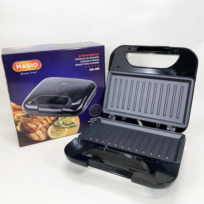 Бутербродниця сендвічниця Magio MG-369