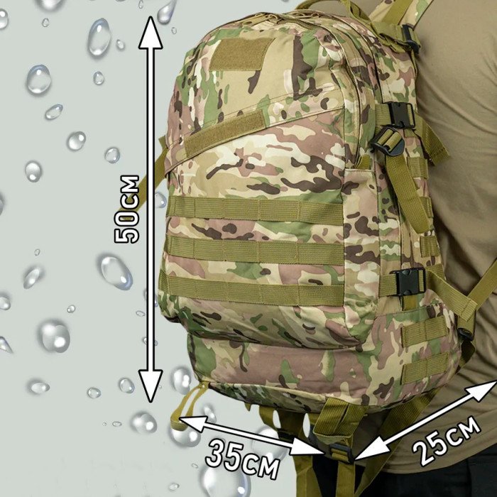 Міцний військовий рюкзак 40л Multicam з MOLLE (Cordura 600D)