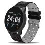 Фітнес трекер розумний смарт годинник UWatch 119 Plus з крокоміром. Колір: чорний