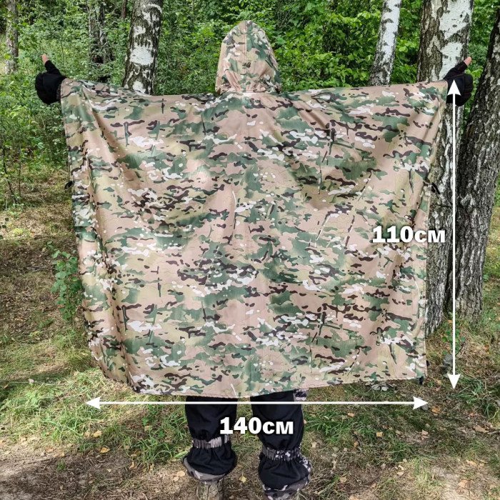 Тактичний дощовик пончо, Дощовик пончо чоловічий, Дощовик пончо, Пончо водонепроникне