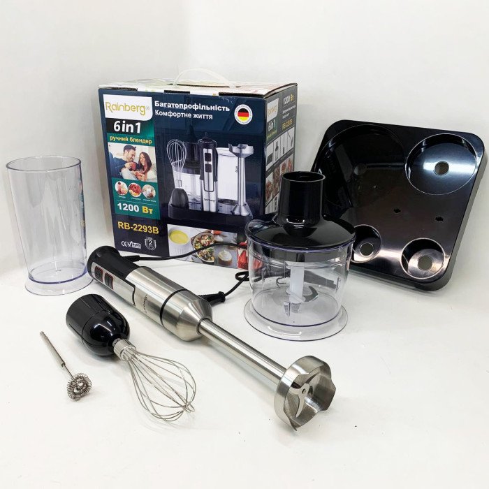 Багатофункціональний блендер 6в1 Rainberg RB-2293 1200 Вт кухонний подрібнювач ручний блендер міксер Black