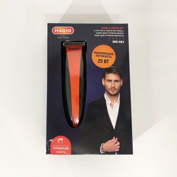 Машинка для стрижки MAGIO МG-581 титан, Машинка окантувальна, Електробритва для голови