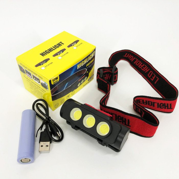 Ліхтар налобний акумуляторний PLD-2119C, Ліхтарик військовий світлодіодний налобний ліхтарик