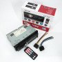 Автомагнітола зі знімною панеллю MP3 1094 з Bluetooth та пультом / Магнітола в машину / Автомобільна