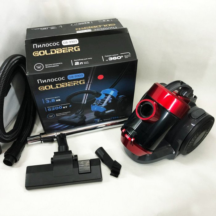 Пилосос вакуумний з контейнером для збирання пилу на 3 л GOLDBERG GB-9903 6200 Вт Потужний. Колір: червоний