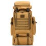 Модульний тактичний рюкзак, Військовий рюкзак 70л, Солдатський рюкзак військовий, Вірменський рюкзак портфель