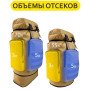 Рюкзак військовий тактичний для походу 70 л, Військовий тактичний рюкзак туристичний солдатський військовий