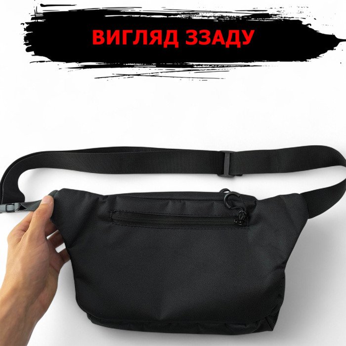 Тактична бананка з патч-панеллю чоловіча, Сумка через плече з Cordura