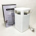 Лампа від комарів USB Bug Zapper Fly. Колір: білий