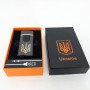 Електрична та газова запальничка Україна із USB-зарядкою HL-431, вітрозахисна запальничка. Колір: чорний