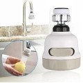 Аератор для крана, змішувача Water pressure for tap