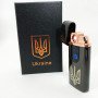 Електрична та газова запальничка Україна із USB-зарядкою HL-431, вітрозахисна запальничка. Колір: чорний
