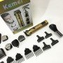 Тример 18 в 1 Kemei KM-2313, Універсальний триммер для чоловіків хороші машинки для стрижки волосся для дому