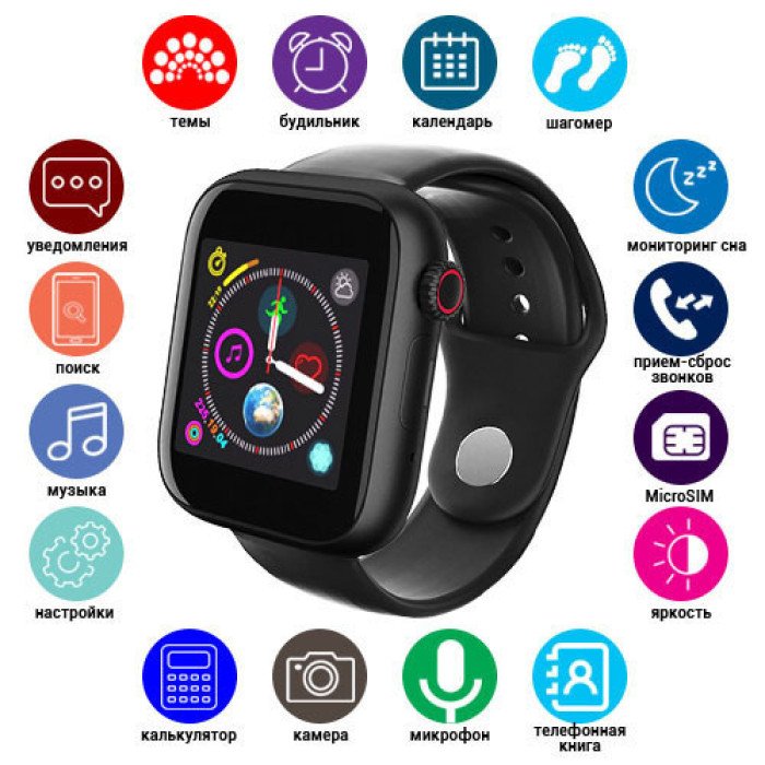 Розумний смарт годинник Smart Watch Z6 c SIM з камерою. Колір: чорний