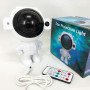 Зірковий 3D проектор Astronaut, Лазерний проектор зіркового неба галактики, Проектор світильник астронавт