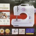 Швейна машинка Crownberg CB-505