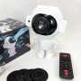Зірковий 3D проектор Astronaut, Лазерний проектор зоряного неба Космос Проектор зоряного неба в кімнату