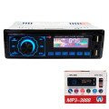 Автомагнітола MP3 3888 ISO 1DIN FM тюнер 4х50W сенсорний дисплей чорний, Bluetooth bluetooth магнітола