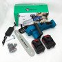 Ручна акумуляторна пилка для різання гілок DOMOTEC Chain Saw 12'' (30см), Ланцюгова Пила на акумуляторах