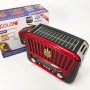 Радіоприймач акумуляторний Golon RX-456 із сонячною панеллю, Радіо приймач. Колір: коричневий