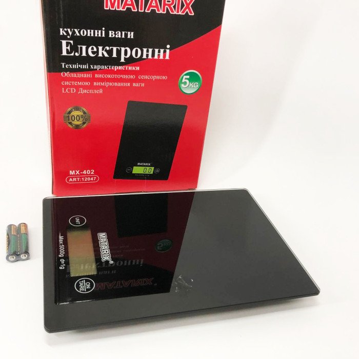 Ваги кухонні MATARIX MX-402 5 кг з дисплеєм, Компактні кухонні ваги для їжі. Колір: чорний