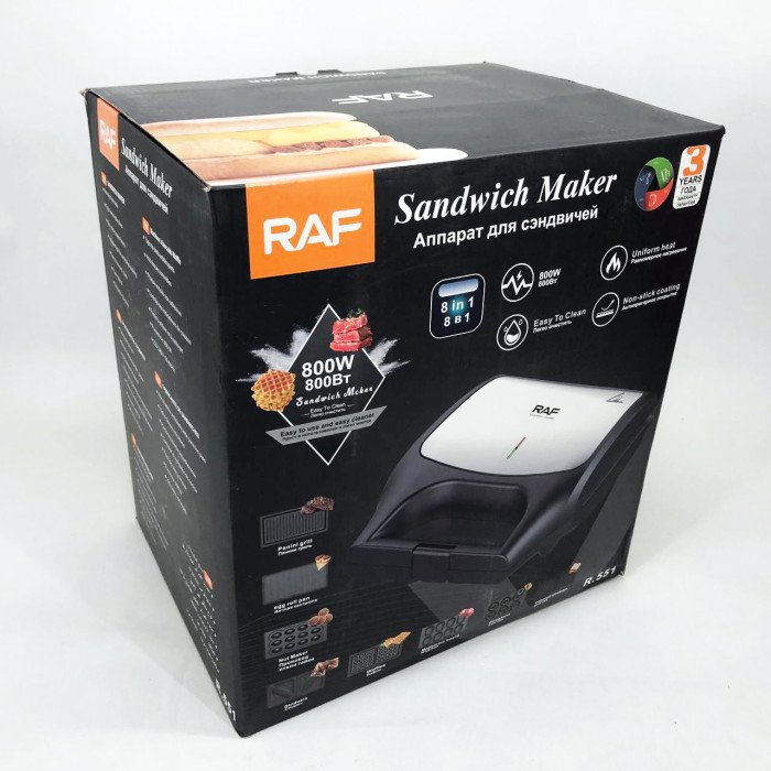 Вафельниця бутербродниця гриль сендвічниця електрична 8 в 1 RAF R.551 850W Мультипекар з 8 формами
