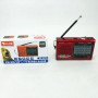 Портативна стовпчик радіо MP3 USB Golon RX-6622. Колір: червоний