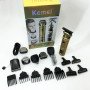 Тример 18 в 1 Kemei KM-2313, Універсальний триммер для чоловіків хороші машинки для стрижки волосся для дому
