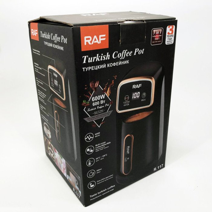 Кавоварка електрична RAF R.117, 300 мл, 600 Вт, чашка кавова з підігрівом, турка