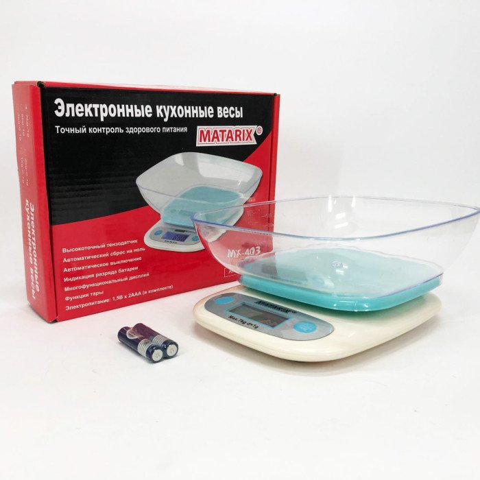 Ваги кухонні MATARIX MX-403 від 1 грама до 7кг, Кулінарні ваги для зважування їжі точні кухонні ваги
