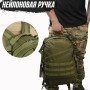 Тактичний штурмовий рюкзак на 40 л, Армійський рюкзак чоловічий великий, військовий рюкзак армійський кемпінг