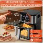 Аерогриль Domotec MS-3225 3800Вт 7л багатофункціональний з регулюванням температури
