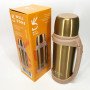 Термос вакуумний 1 л Well Done WD-7031D, Термос для спортсменів, Термос для води. Колір: коричневий