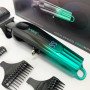 Тример VGR V-935 GREEN