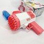 Дитячий пістолет мильні бульки Rocket Bubble Gun 15,8 см автоматичний. Колір: рожевий
