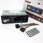 Автомагнітола MP5 4026UM з екраном 4.1 дюйми, AUX вхід, Bluetooth, 1 DIN, магнітола в машину