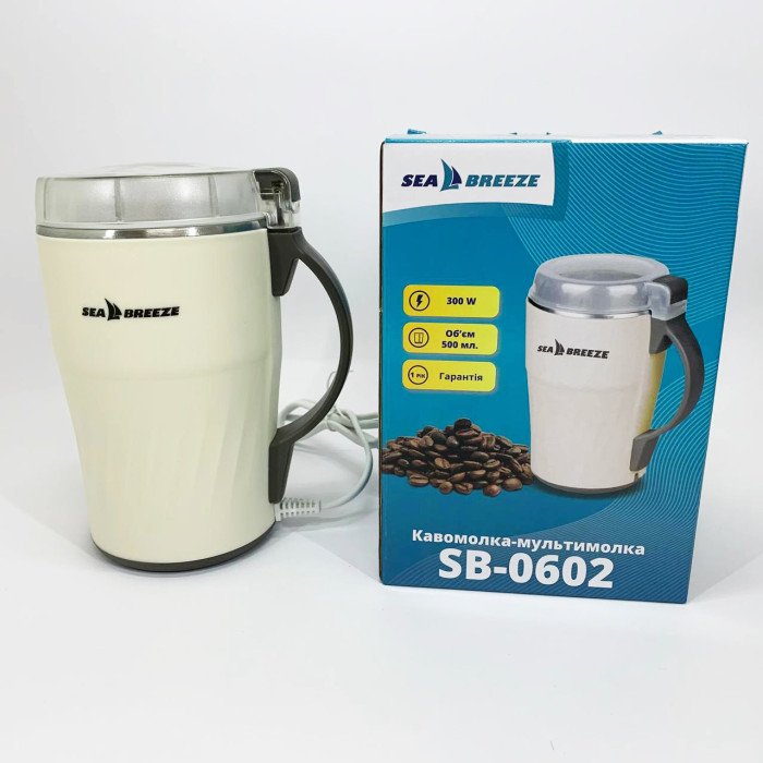 Кавомолка SeaBreeze SB-0602