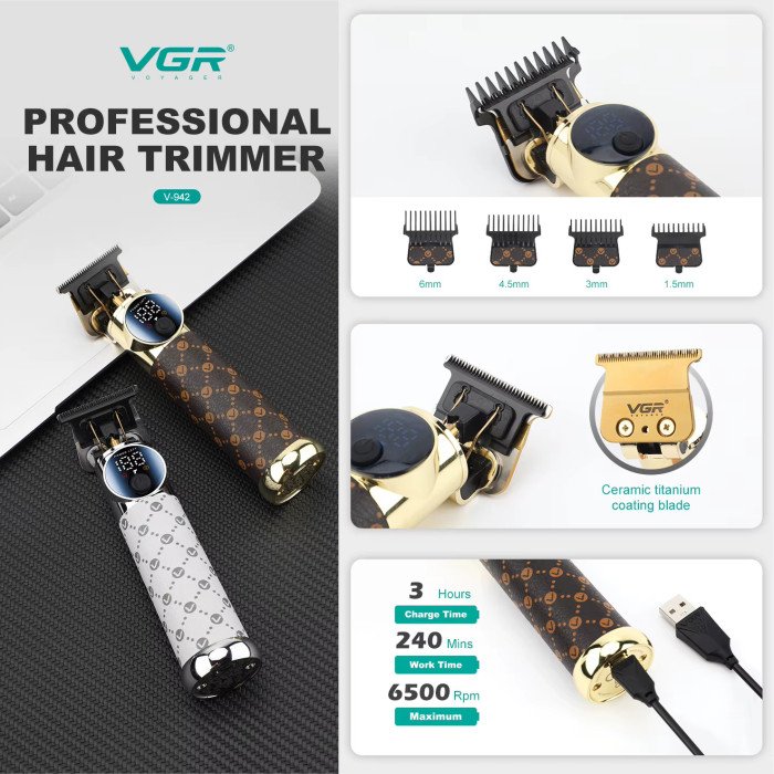 Тример VGR V-942