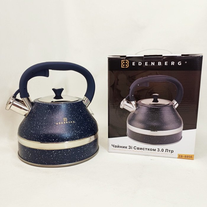 Чайник зі свистком Edenberg EB-8856 з мармуровим покриттям та турбо індукційним капсульним дном 3л Blue