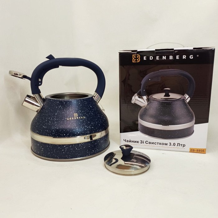 Чайник зі свистком Edenberg EB-8856 з мармуровим покриттям та турбо індукційним капсульним дном 3л Blue