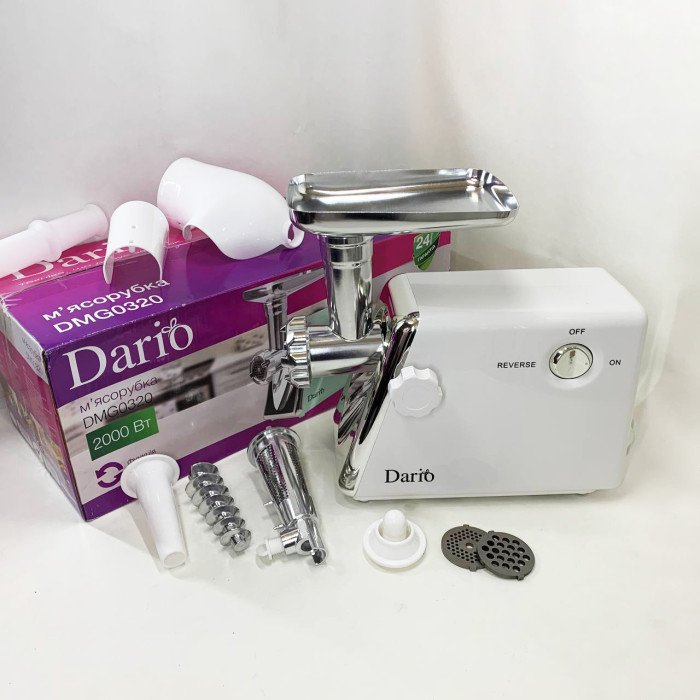 М'ясорубка електрична 2000 Вт Dario DMG0320. Колір: білий