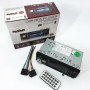 Автомагнітола MP5 4026UM з екраном 4.1 дюйми, AUX вхід, Bluetooth, 1 DIN, магнітола в машину