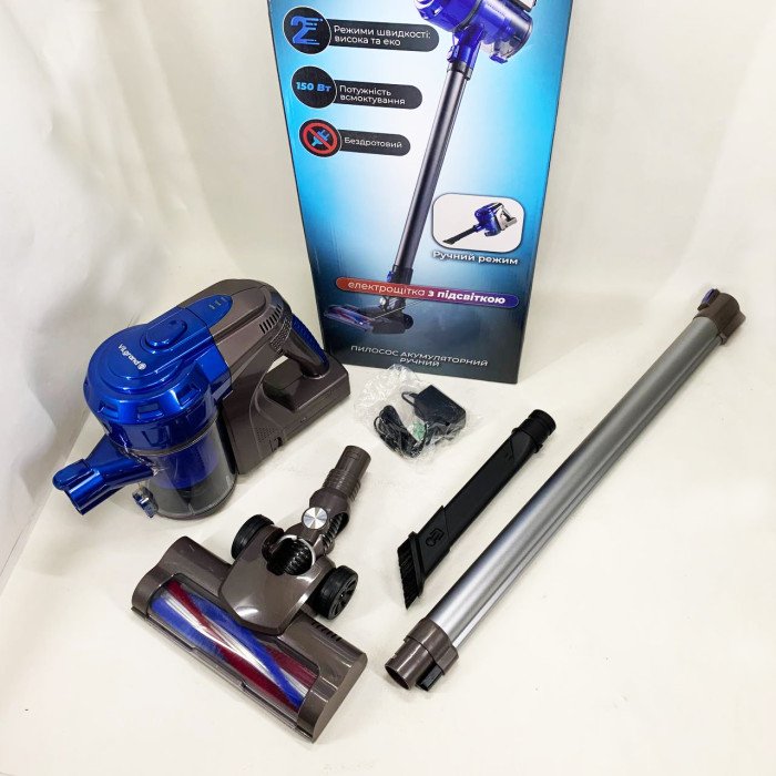 Пилосос ручний VILGRAND VVC0305С