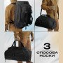 Тактична дорожня сумка-рюкзак 2 в 1 — зміцнена, універсальна чорна